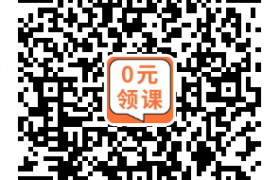 阿卡索外教一对一价格收费？ 最新收费标准公布？缩略图