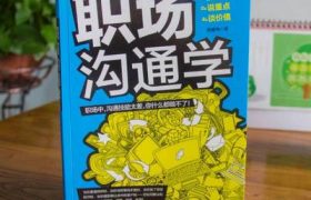 外语专项训练外教一对一：高效提升语言能力的秘密武器缩略图